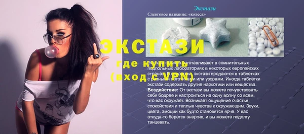 МДПВ Михайловка