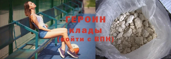 дурь Михайловск