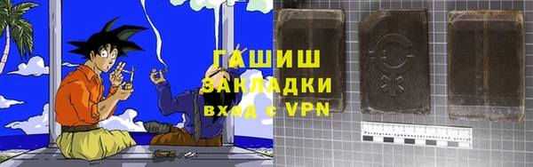 МДПВ Михайловка
