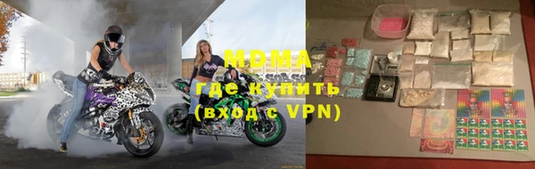 а пвп мука Михайлов