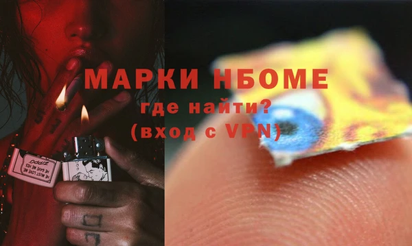 дурь Михайловск