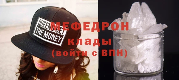 дурь Михайловск