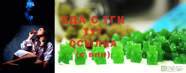 МДПВ Михайловка