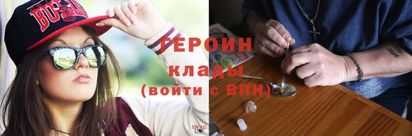 дурь Михайловск