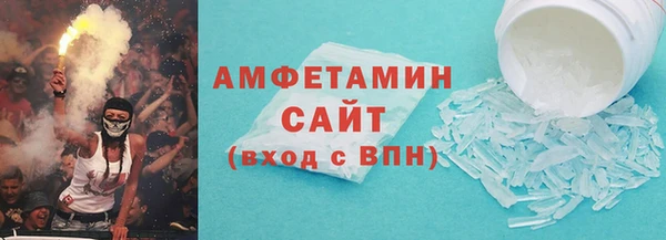 дурь Михайловск