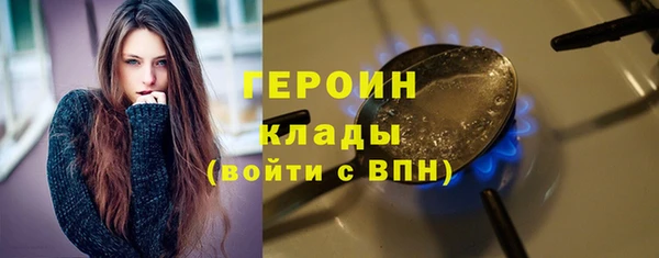 а пвп мука Михайлов