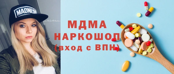 дурь Михайловск