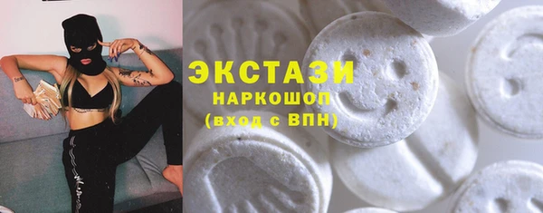 меф Навашино