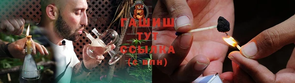 МДПВ Михайловка