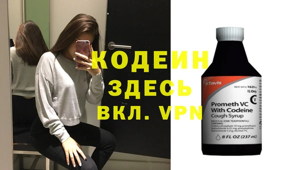 МДПВ Михайловка