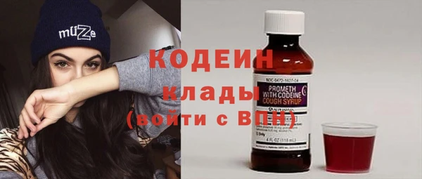 МДПВ Михайловка