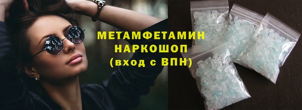 дурь Михайловск
