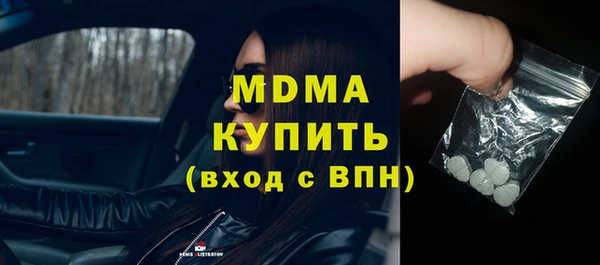 а пвп мука Михайлов