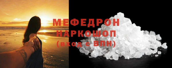 МДПВ Михайловка