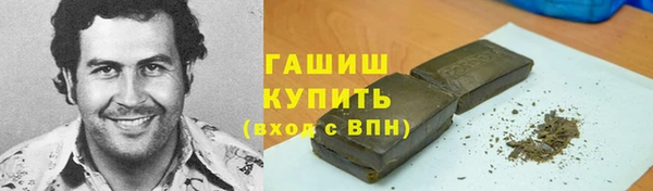 дурь Михайловск