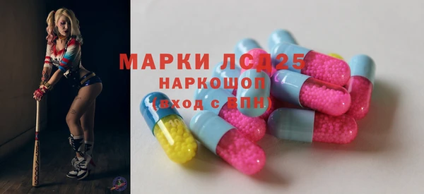 дурь Михайловск