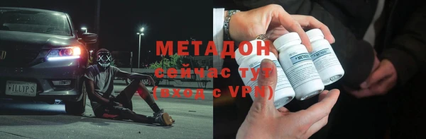 а пвп мука Михайлов