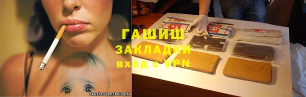 а пвп мука Михайлов