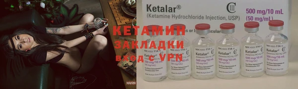 а пвп мука Михайлов
