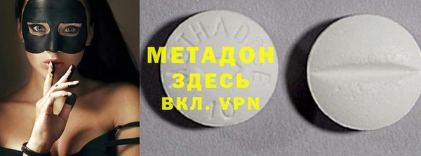 а пвп мука Михайлов