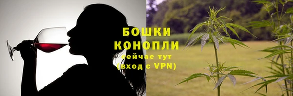 МДПВ Михайловка