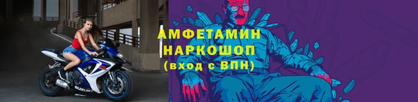 МДПВ Михайловка