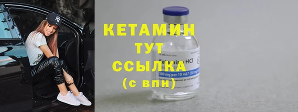 дурь Михайловск