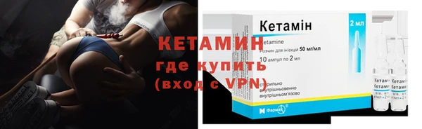 МДПВ Михайловка