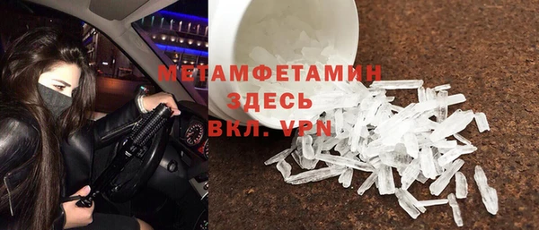 а пвп мука Михайлов