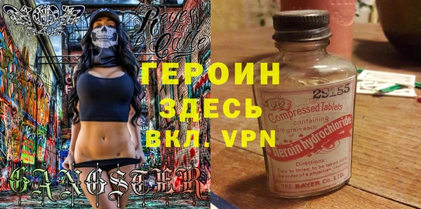 а пвп мука Михайлов