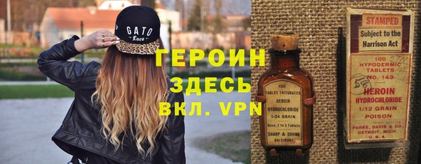 МДПВ Михайловка