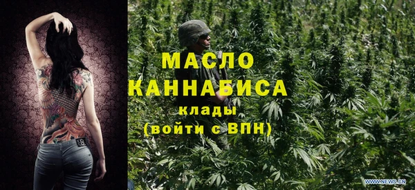 а пвп мука Михайлов