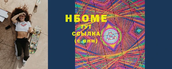 МДПВ Михайловка