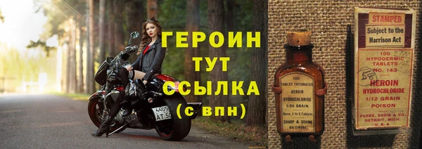 а пвп мука Михайлов