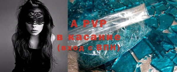 дурь Михайловск