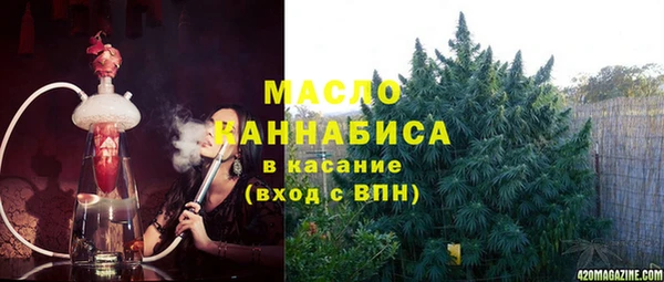 дурь Михайловск