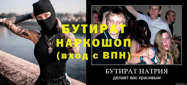 МДПВ Михайловка