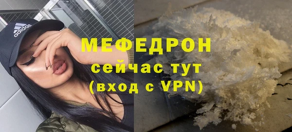 метадон Наволоки