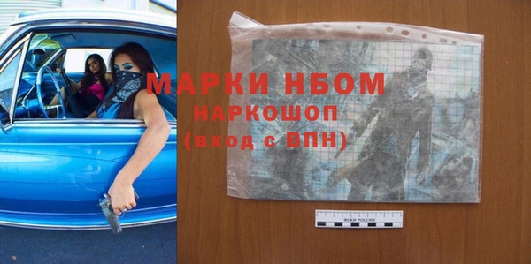 а пвп мука Михайлов