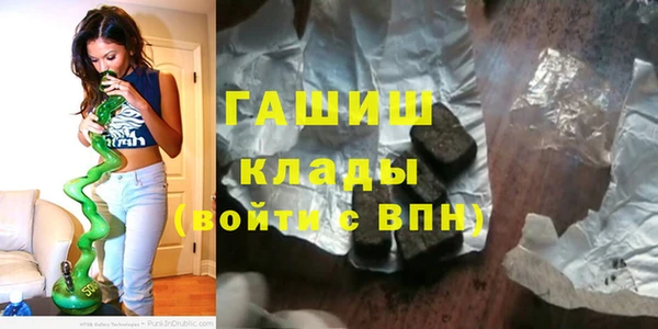 дурь Михайловск