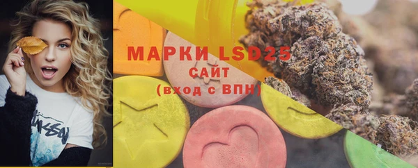 а пвп мука Михайлов