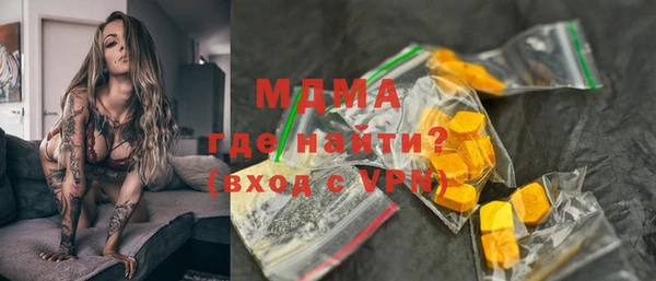 МДПВ Михайловка